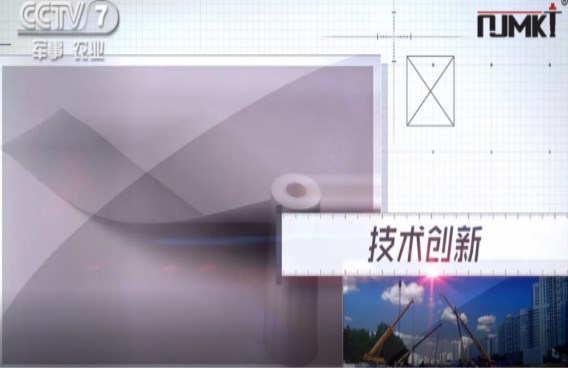 CCTV都在報道的曼卡特牌碳纖維布，一定不會差~