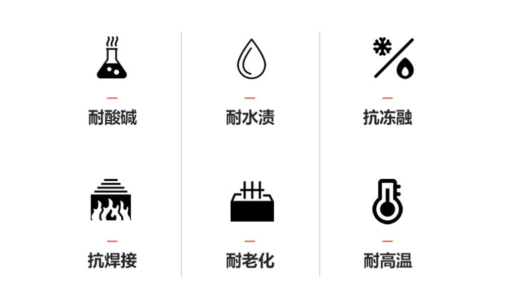 網站桶裝植筋膠_06